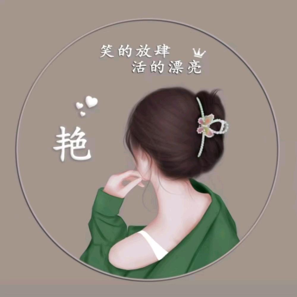 漂亮美女