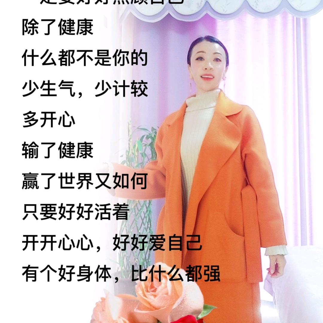 诚信舞蹈