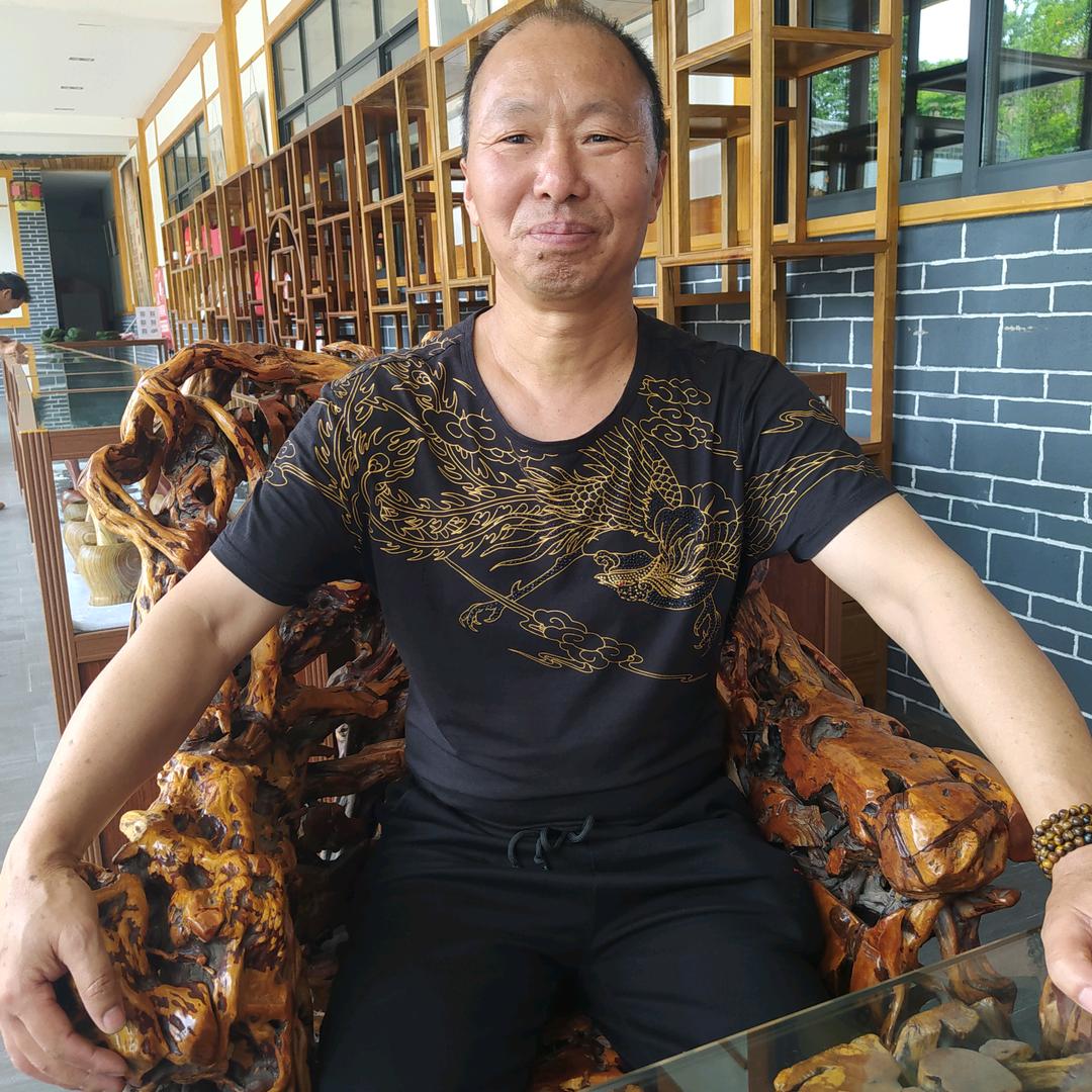 大哥哥