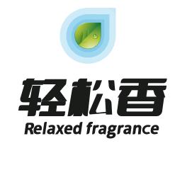 合肥舒途贸易有限公司