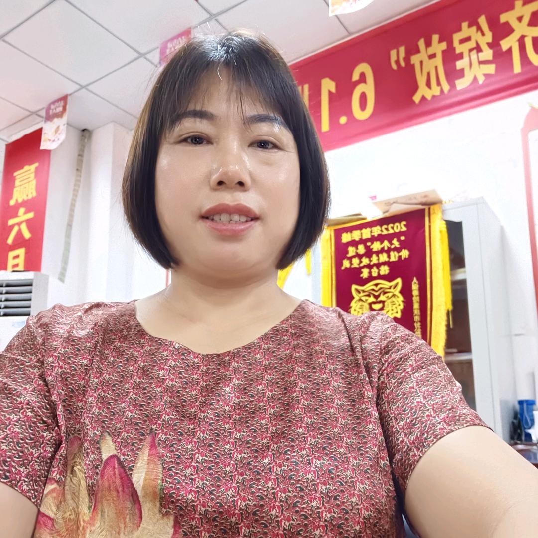 琴姐