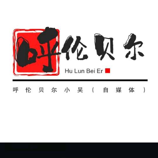 小吴大叔