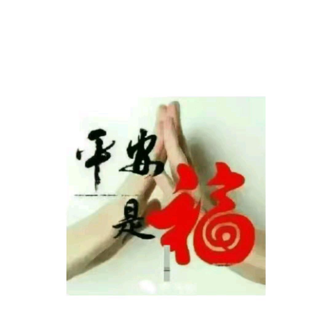 你好👫👫