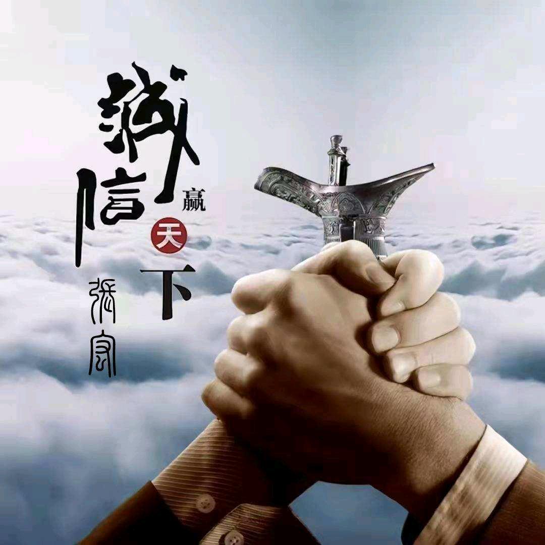 龙之梦汽车一站式服务