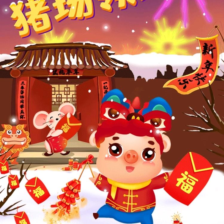 发给你