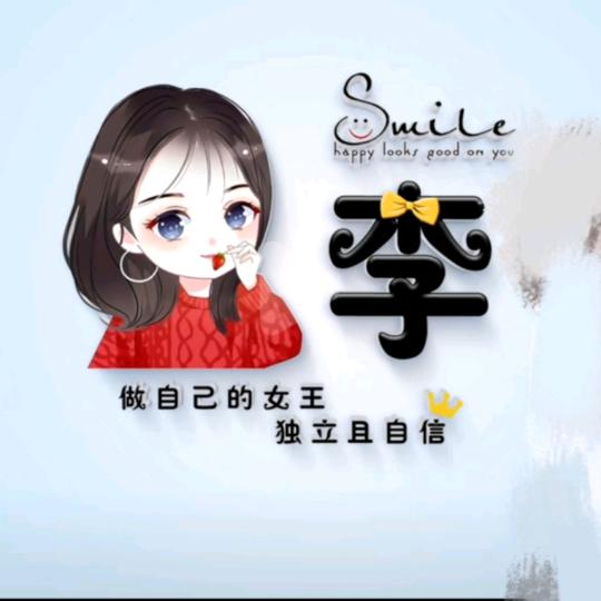 闽侯甘蔗连江誓爱民宿宁姐姐