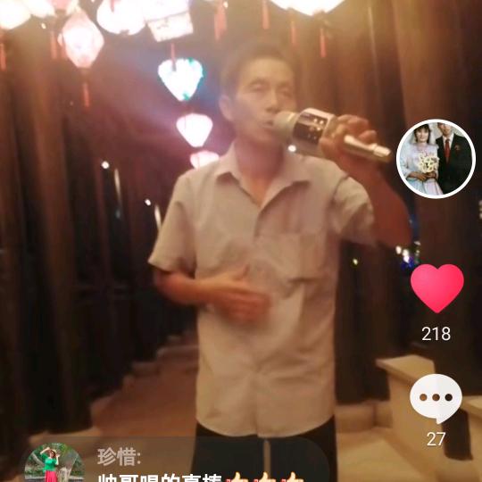 天天有笑脸😄