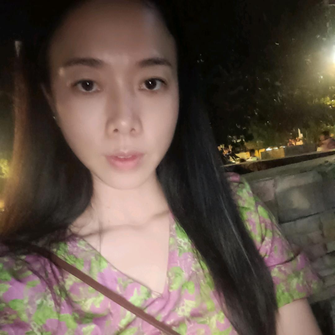 紫音