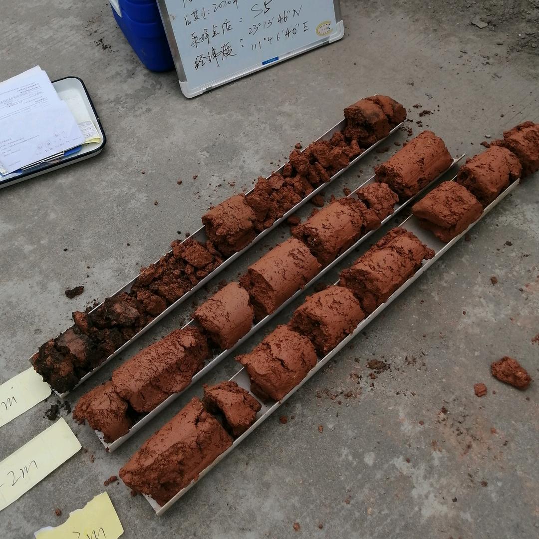 深圳市锦南钻井公司