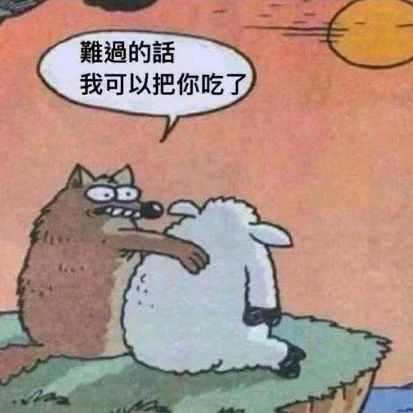 泡沫🫧头像