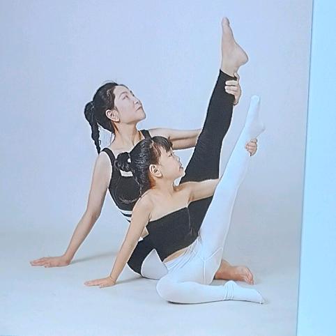 (∗❛ั∀❛ั∗)✧*丹✧*