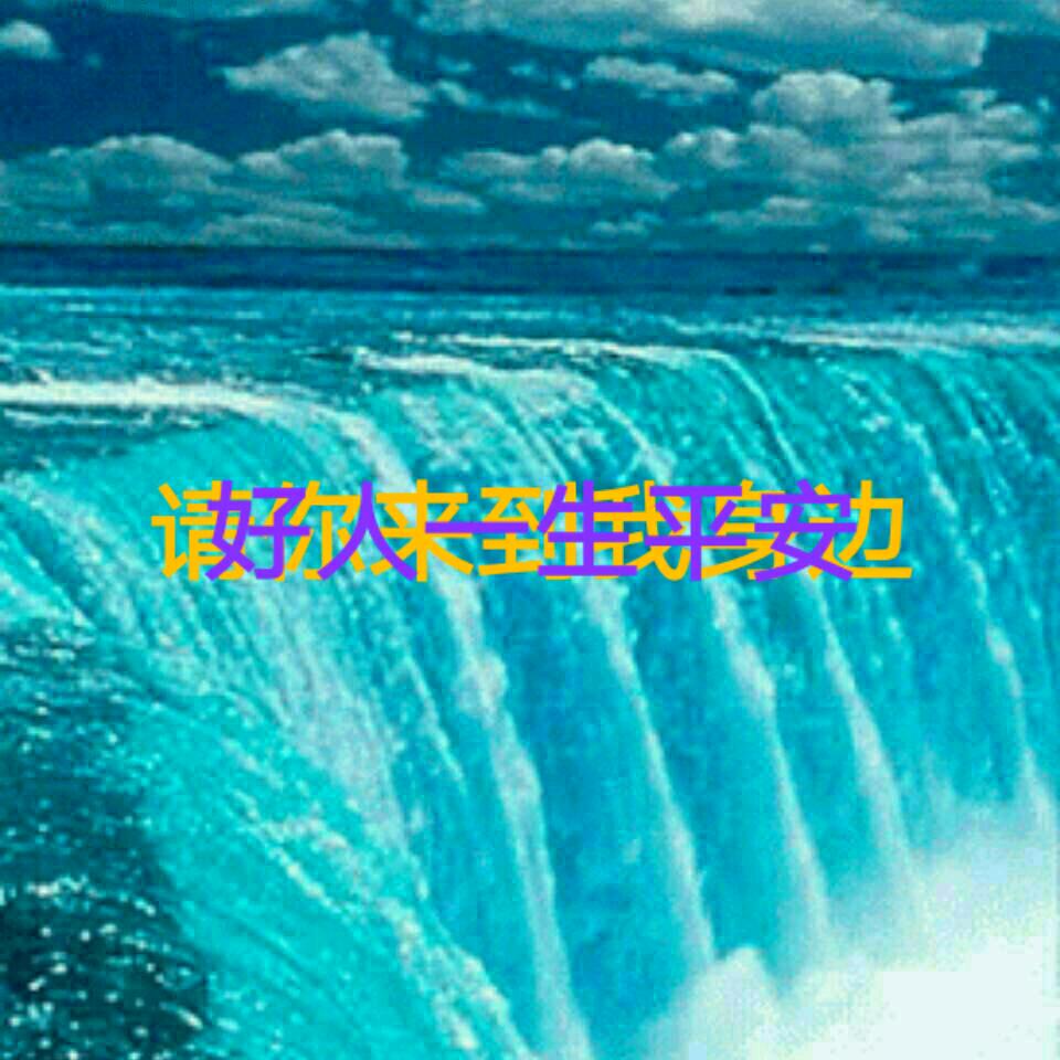 之军