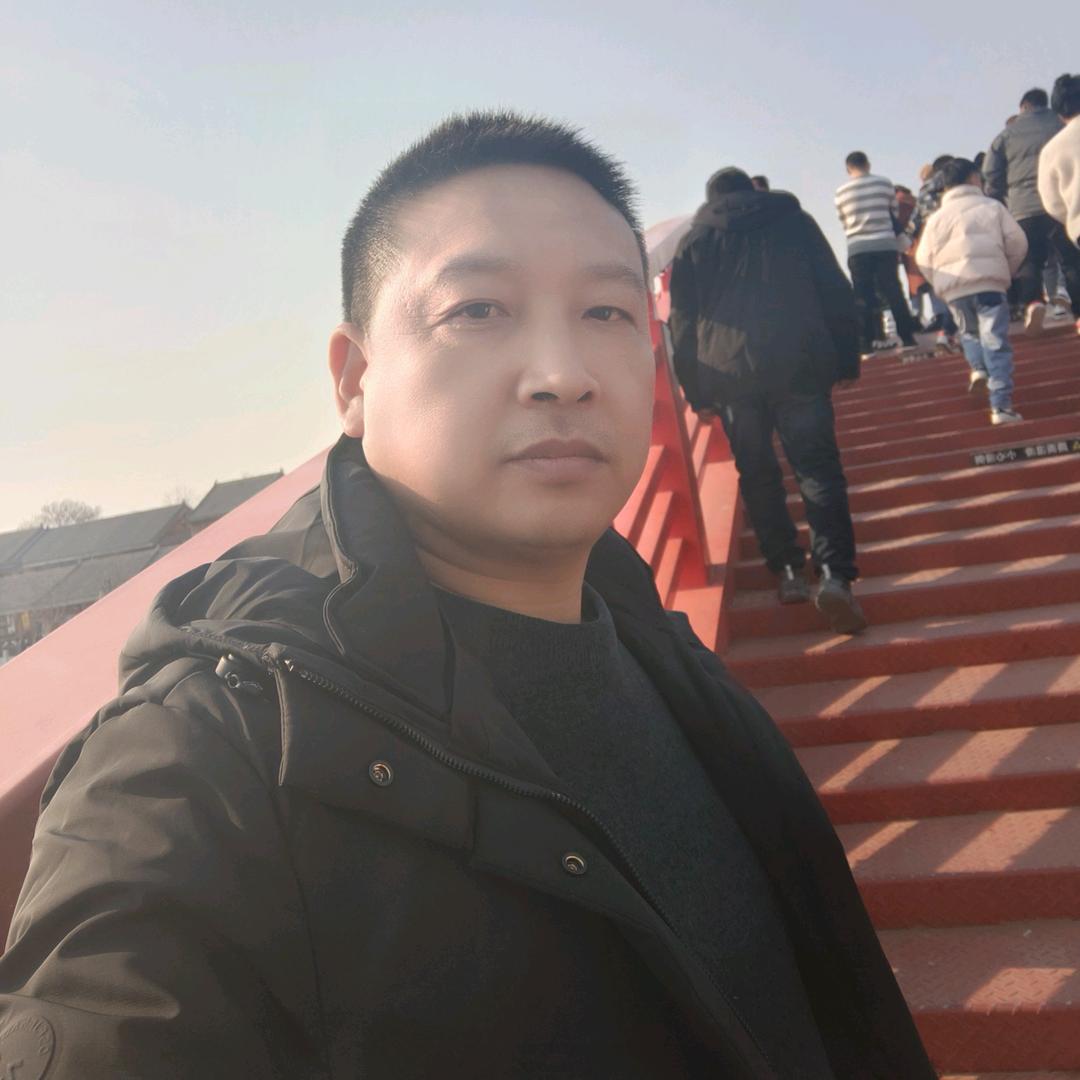 美梦成真