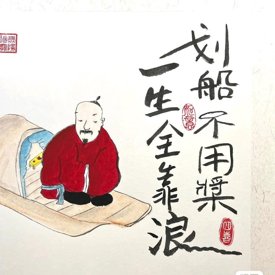 西风༄