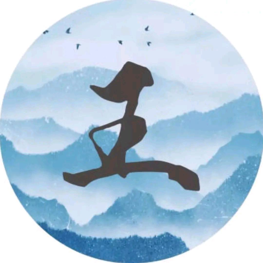 @三槐堂（王怀坤）