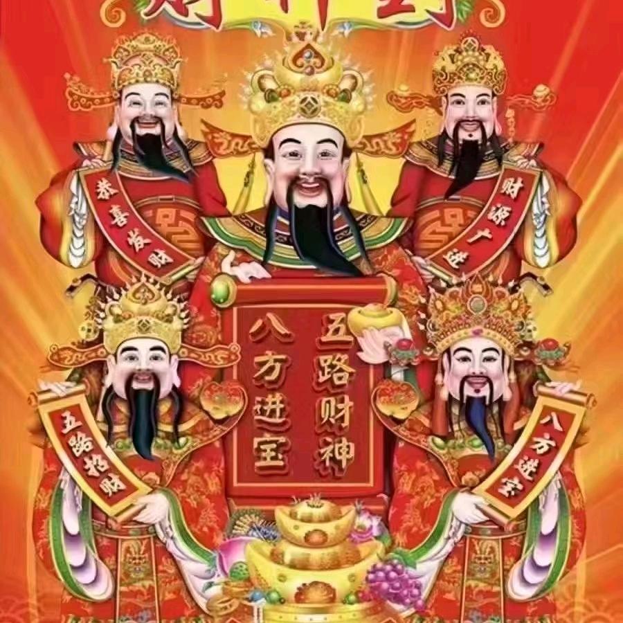 吉特巴