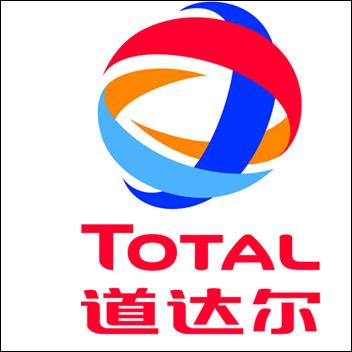 西伯利亚狼