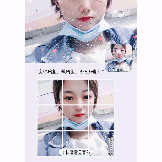 王小会旧城灰豆腐果