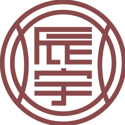 介休辰宇古典家具