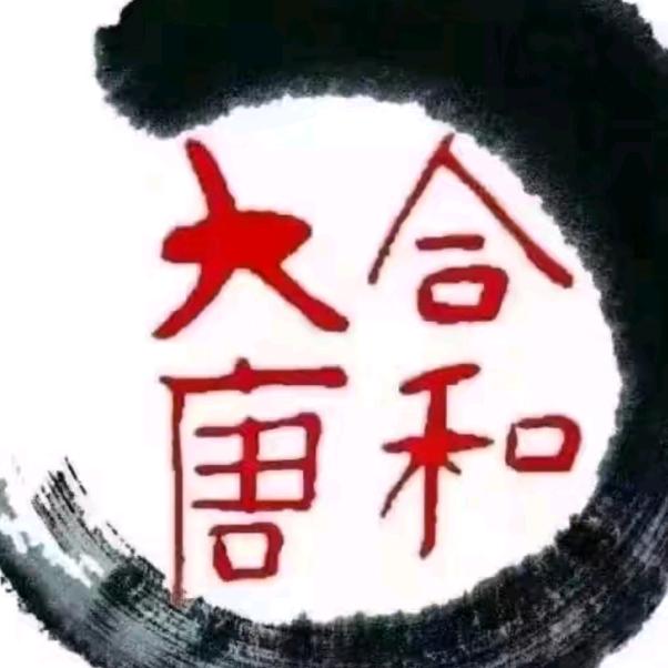 用户542834241405
