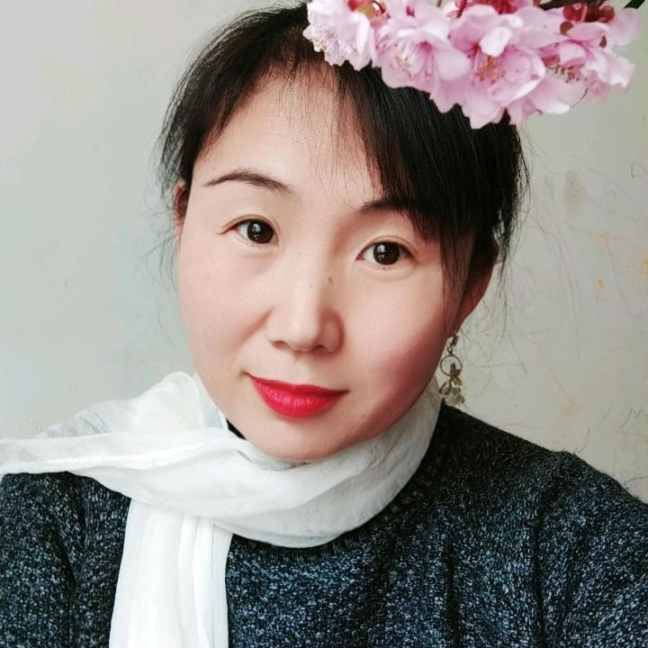 王家三味
