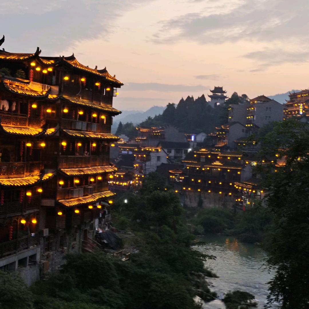 广三