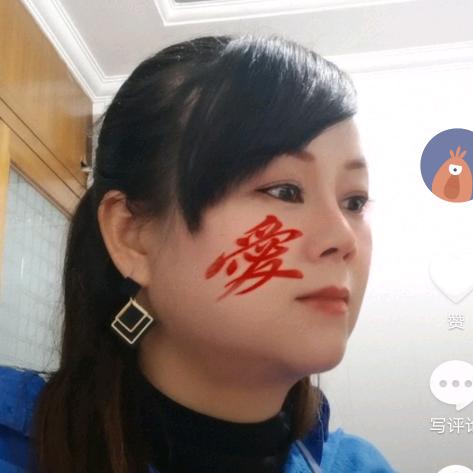 蓝礼笑