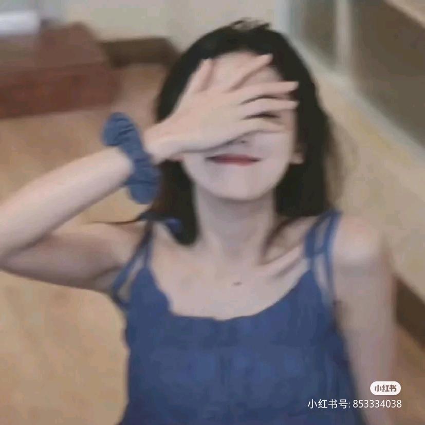 曦茵