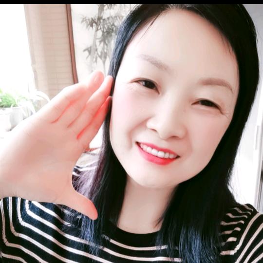 开心就好