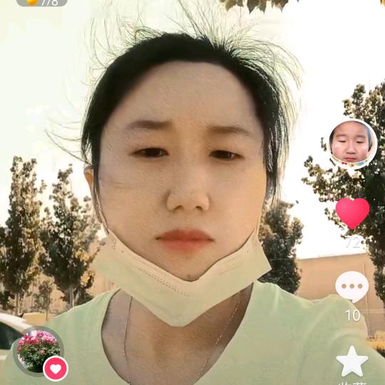 董