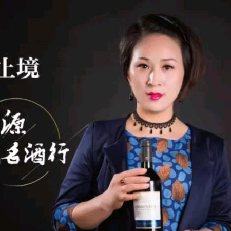 昇诚源商贸有限公司