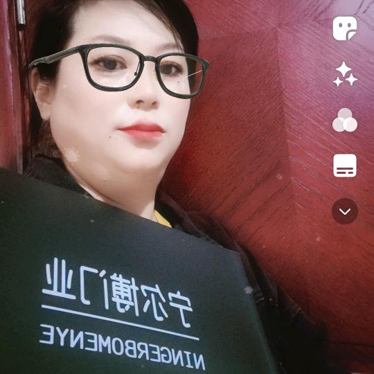 @曹县宁尔博门业～国产黑胡桃～英