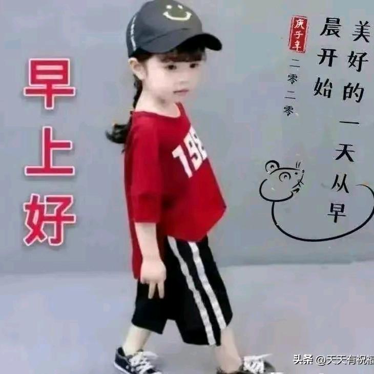 家怡