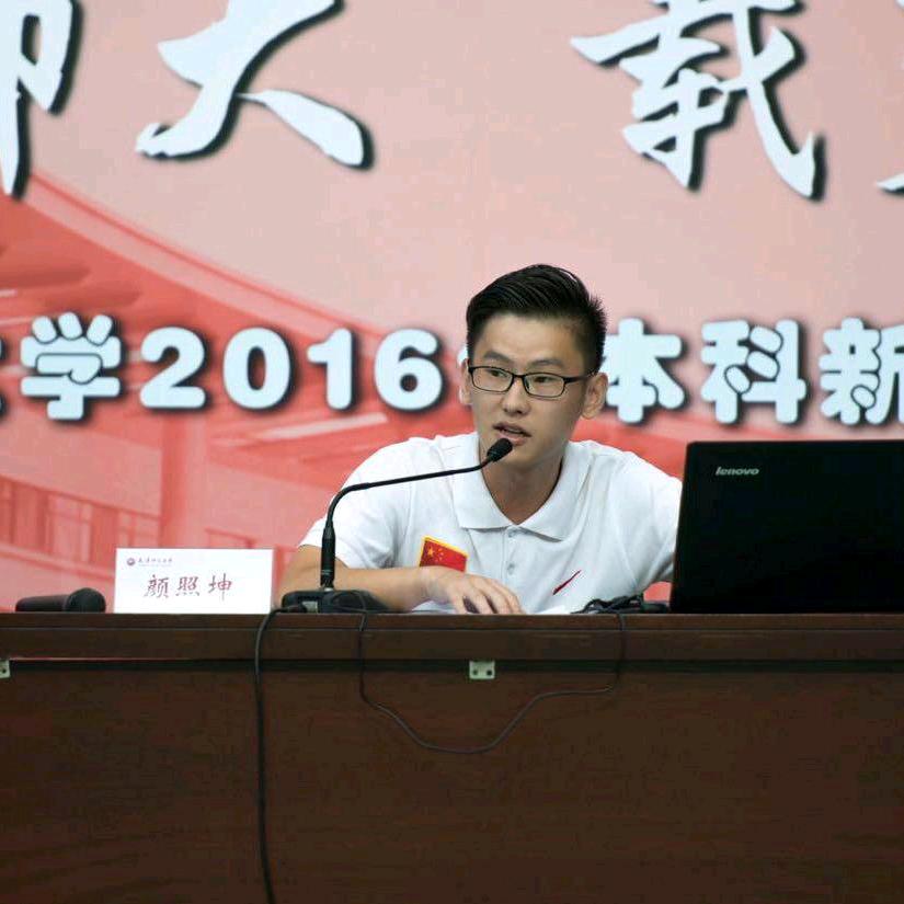 体育生考研就业摇篮