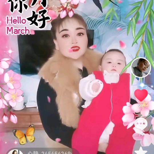 上善若水，7758521