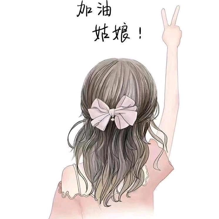 笨小孩🧸ྀི。
