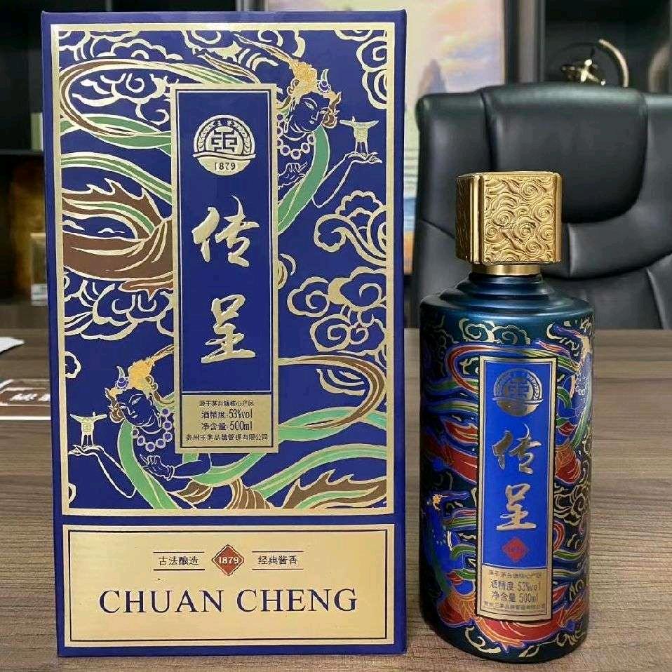 酒韵盈财