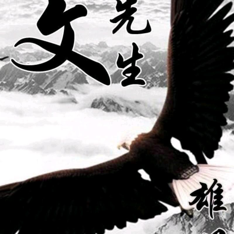 🛤忆露有你📯感恩相伴🎊