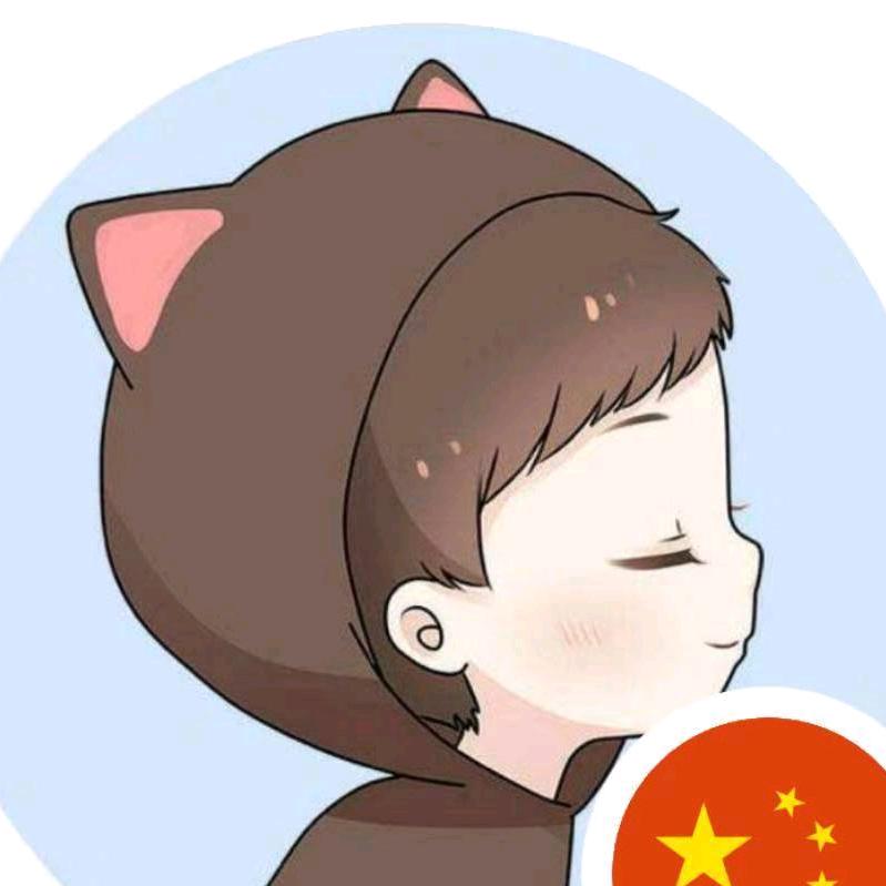 🌈十有八九