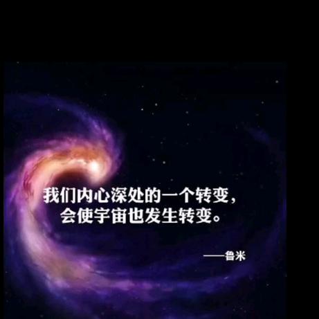 佳贝玥好