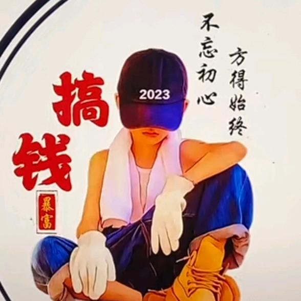 承包电力工程