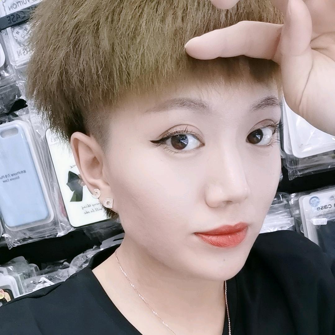 高兴