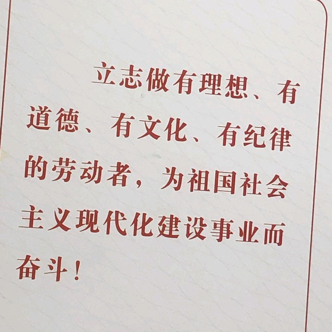 小小