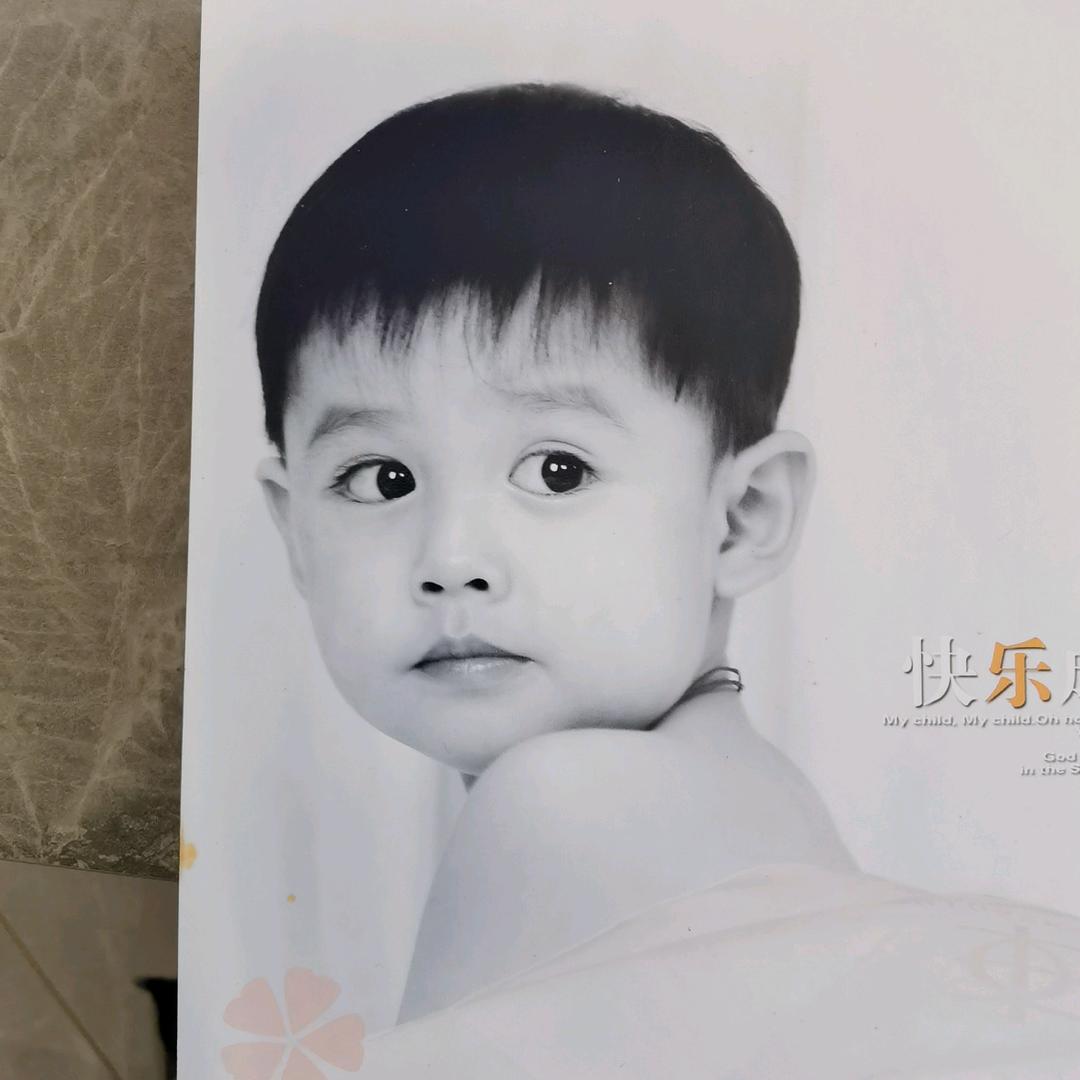 丰