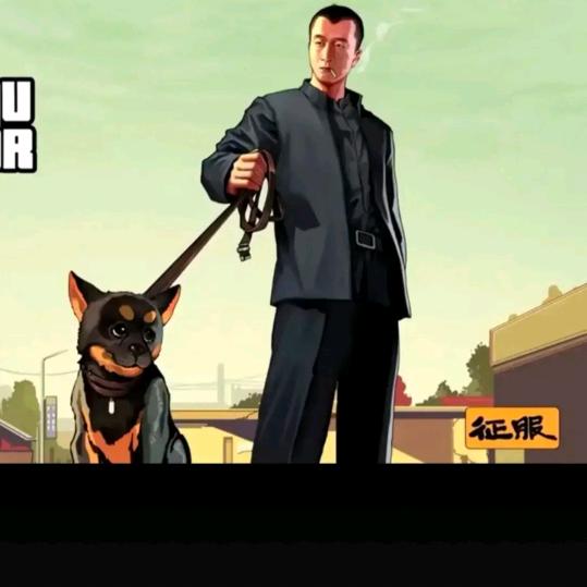 大飞【浪迹天涯】