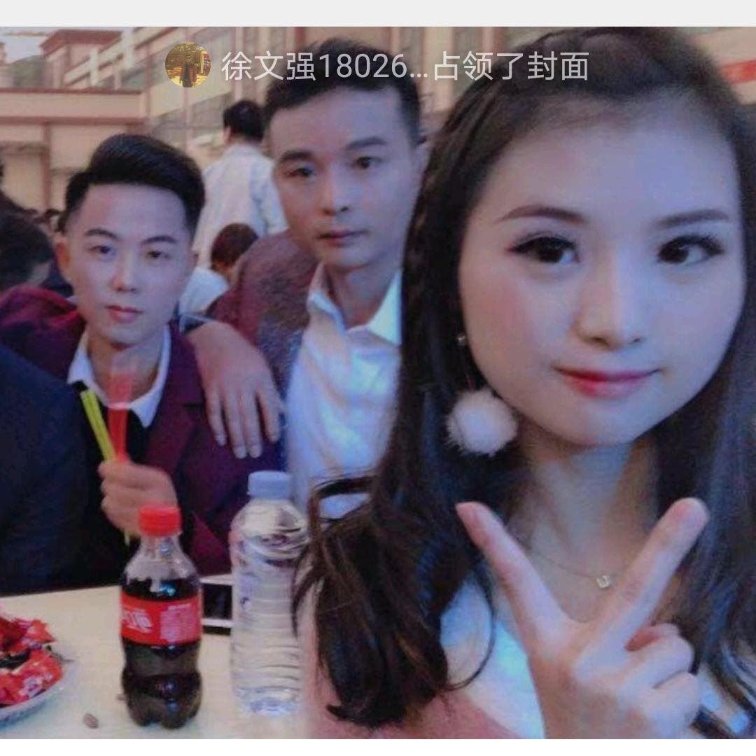 强哥