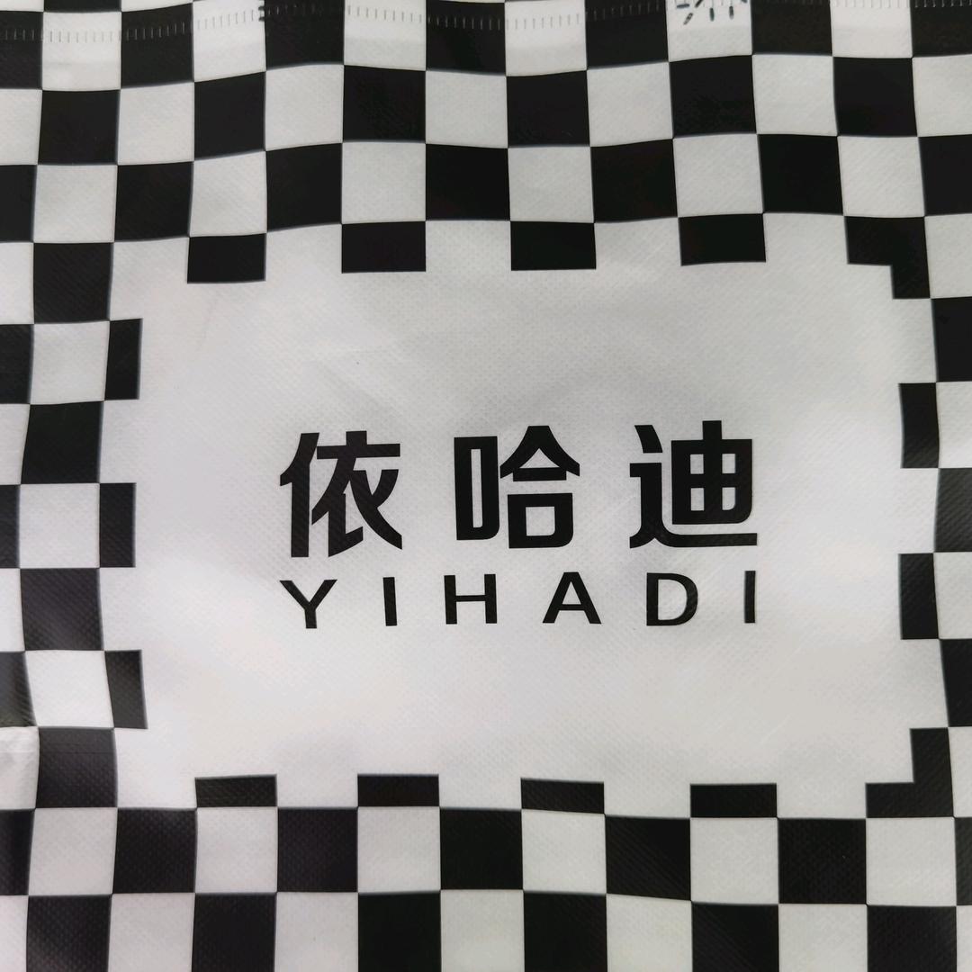 温州依哈迪女装搭配