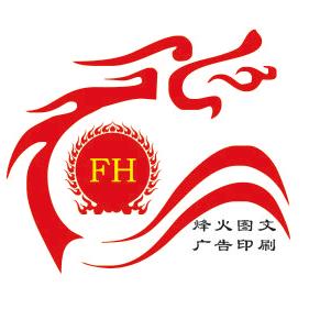 安静@图文 广告 印刷