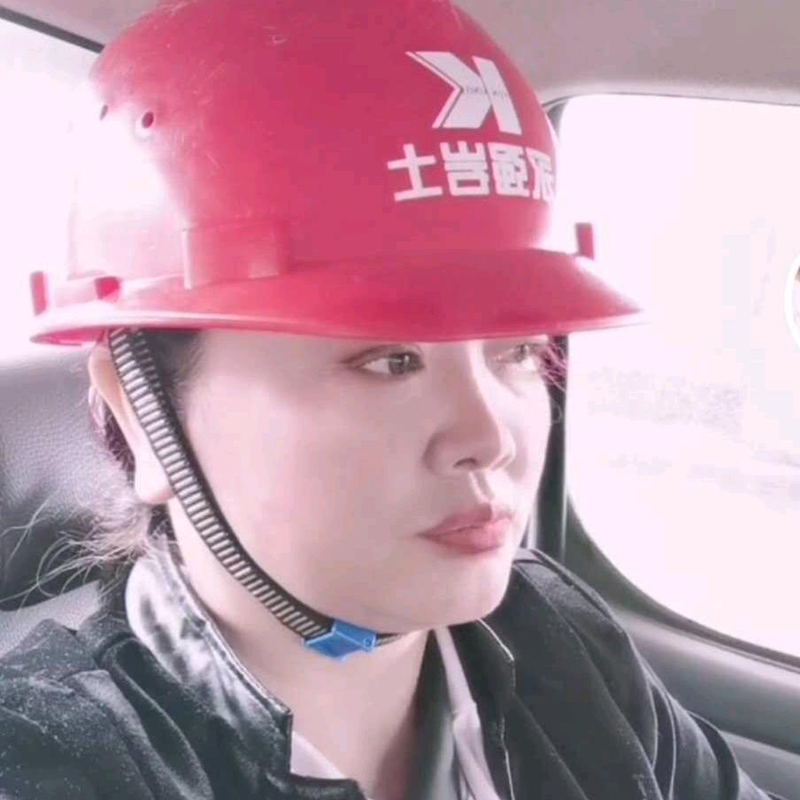 老易家二小姐二憨憨