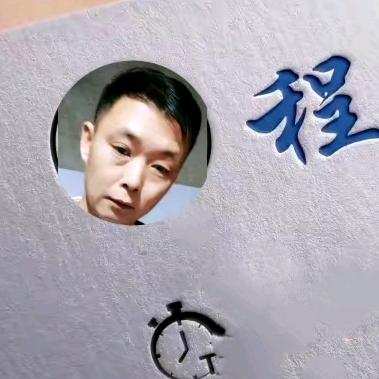 风萧萧